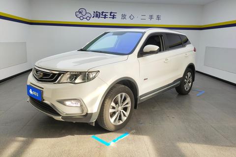 Geely Boyue 2016 — пригон из Китая