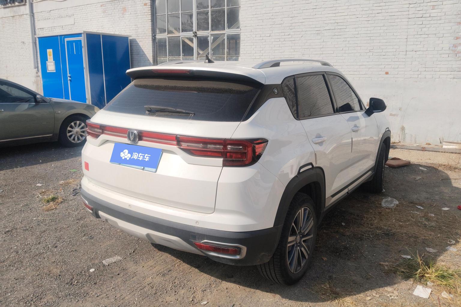 Changan CS35 PLUS 2019 1.6L МКПП chang lian ban China VI