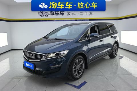 Geely Jia Ji 2022 — пригон из Китая