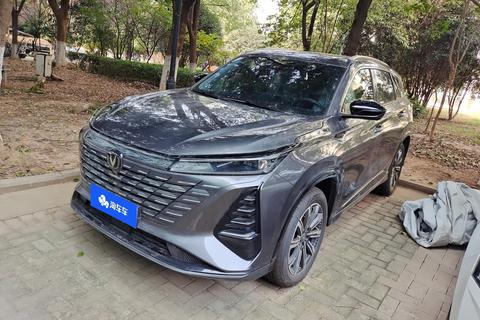 Changan CS75 PLUS 2026 — пригон из Китая