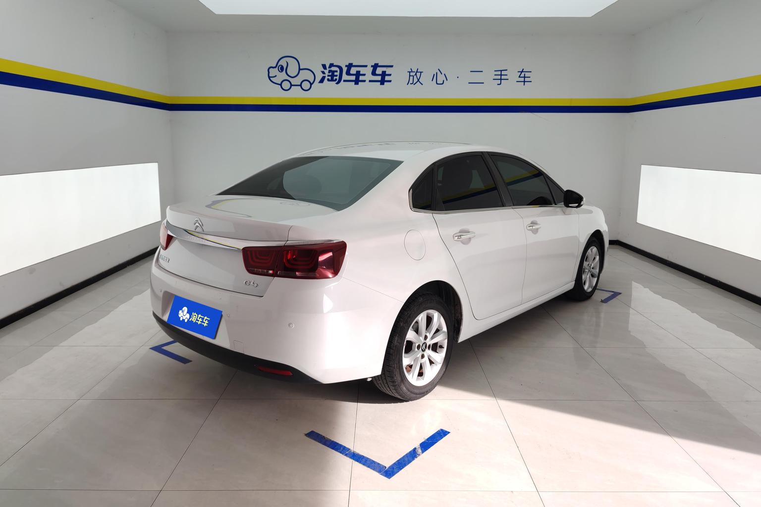 Citroen C4 — фотографии объявления, Фото 10