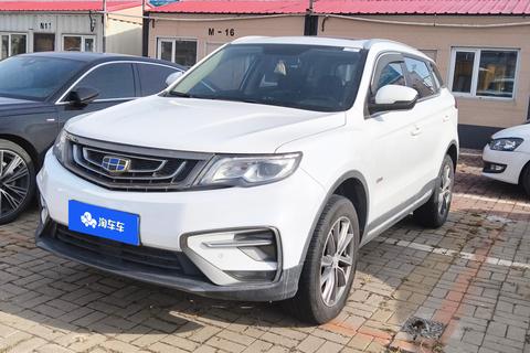 Geely Boyue 2020 — пригон из Китая