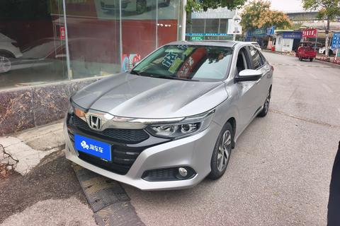 Honda Lingpai 2019 — пригон из Китая