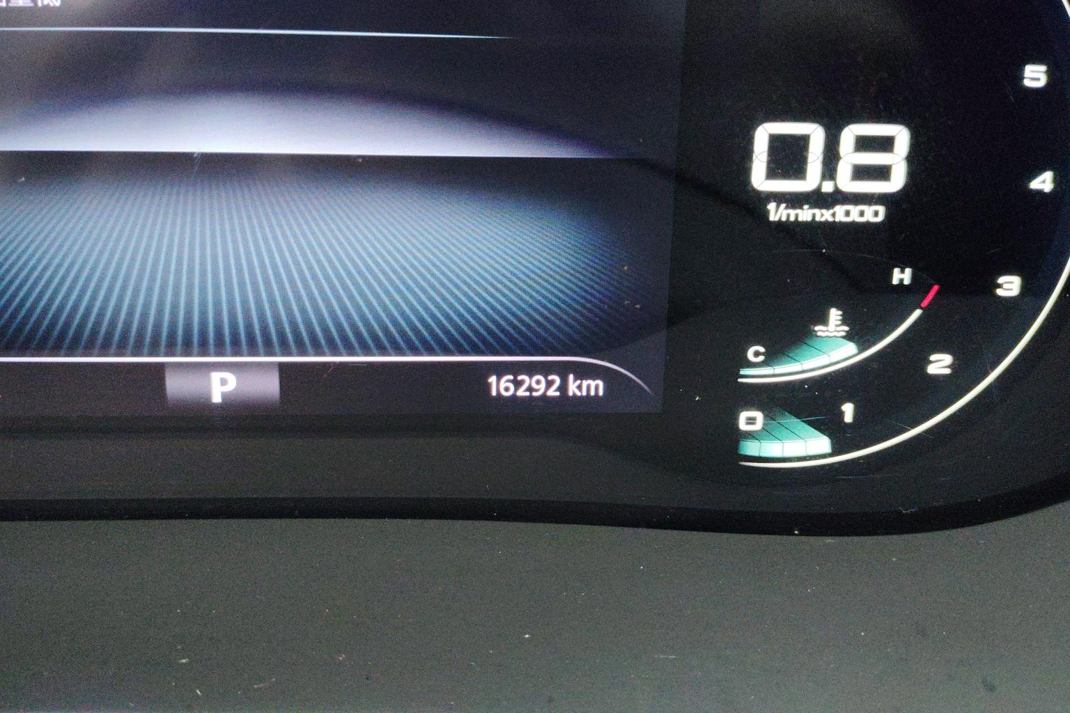 Roewe RX5 — фотографии объявления, Фото 18
