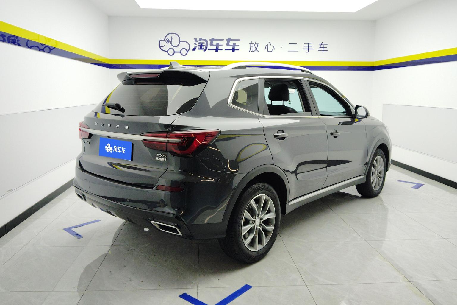 Roewe RX5 — фотографии объявления, Фото 10