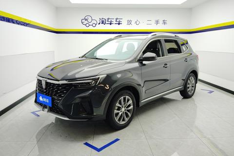 Roewe RX5