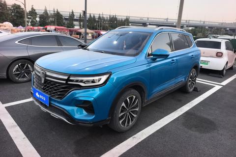Roewe RX5 MAX 2021 — пригон из Китая