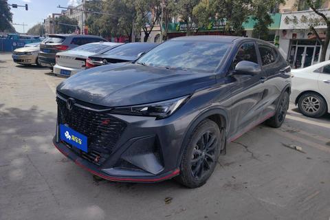 Changan X5 PLUS