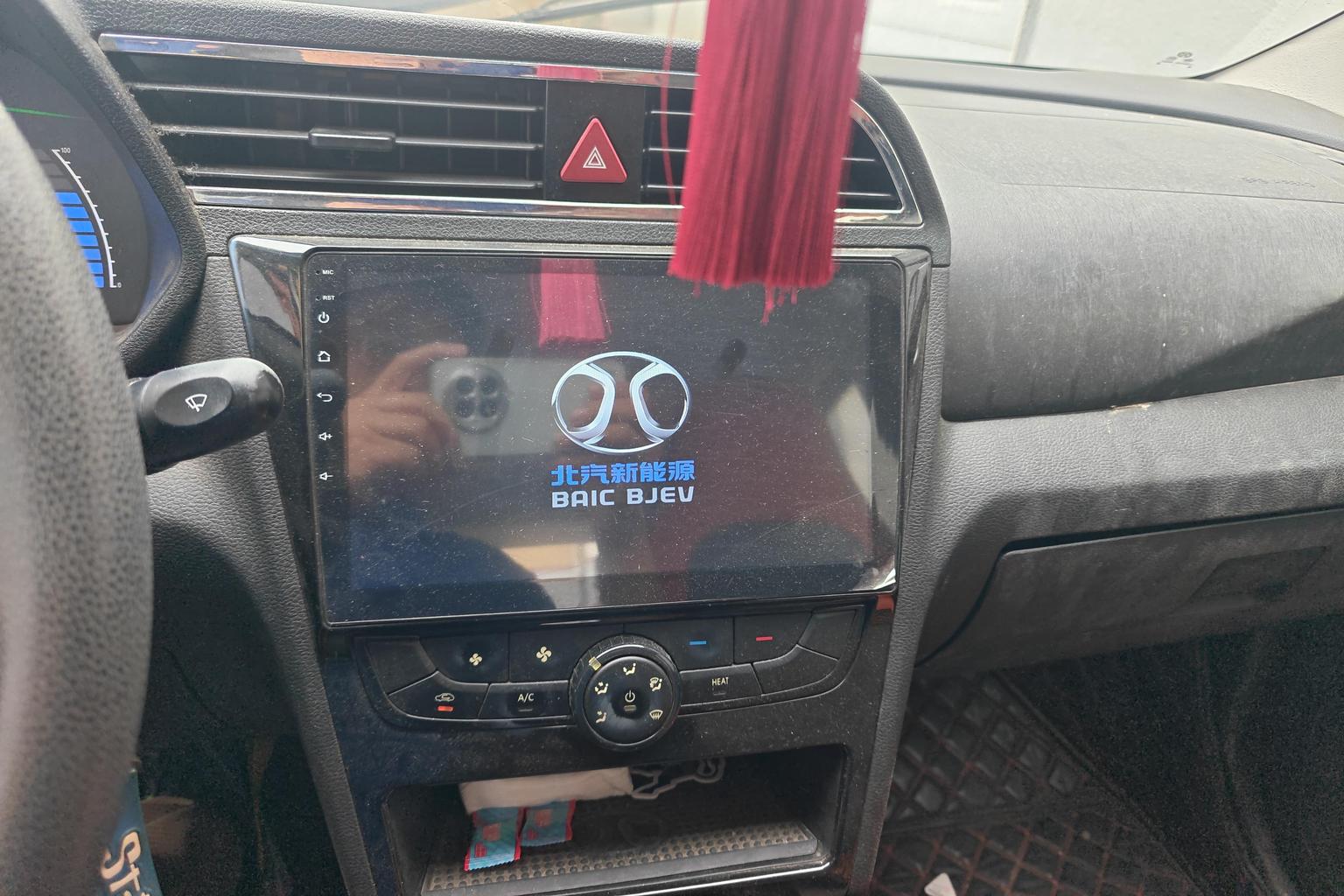 BAIC EV EC 2017 EC180 ling xiu ban