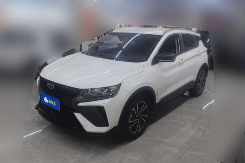 Geely Binyue 2024 — пригон из Китая