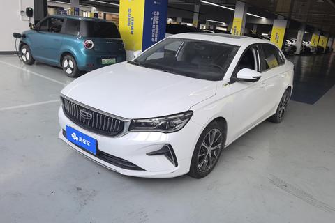 Geely Emgrand 2023 — пригон из Китая