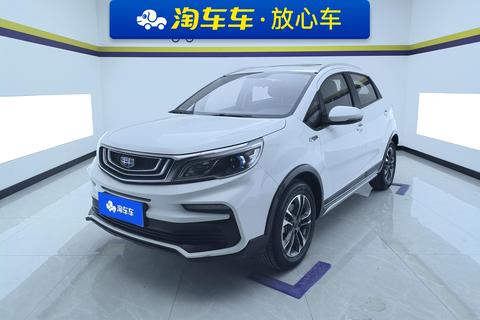 Geely Vision X3