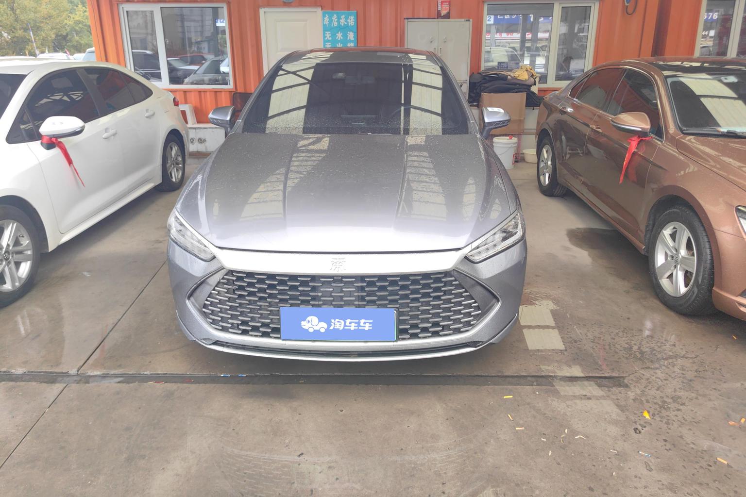 BYD Qin Plus DM 2021 DM-i 55KM Flagship