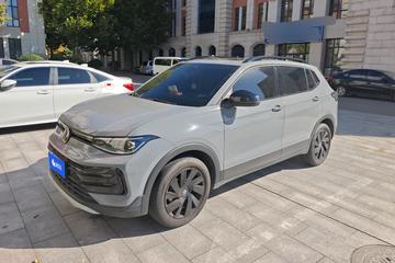 Volkswagen Tharu 300TSI 2025
