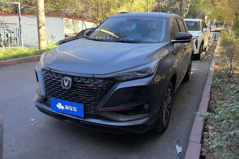 Changan CS75 PLUS 2021 — пригон из Китая