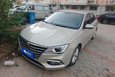 Roewe i5 2020 — пригон из Китая