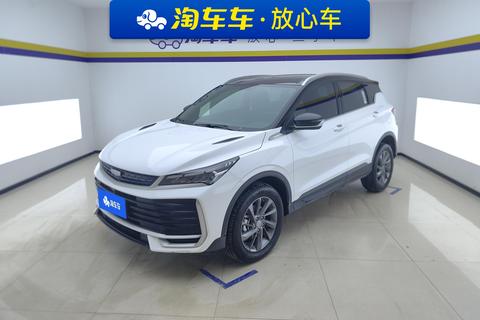Geely Binyue
