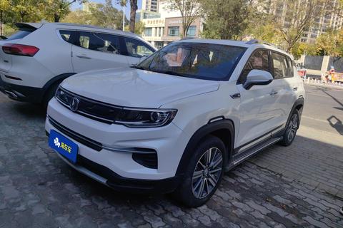 Changan CS35 PLUS
