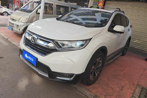 Honda CR-V 2020 — пригон из Китая