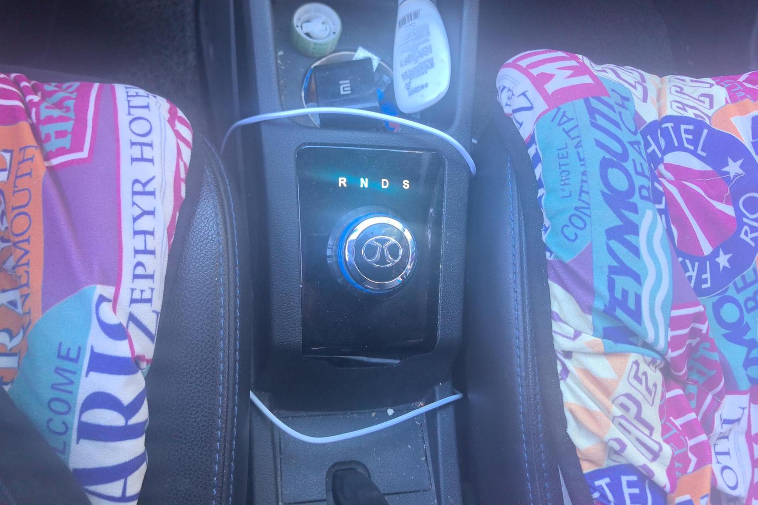 BAIC EV EC 2017 EC200 ling xiu ban
