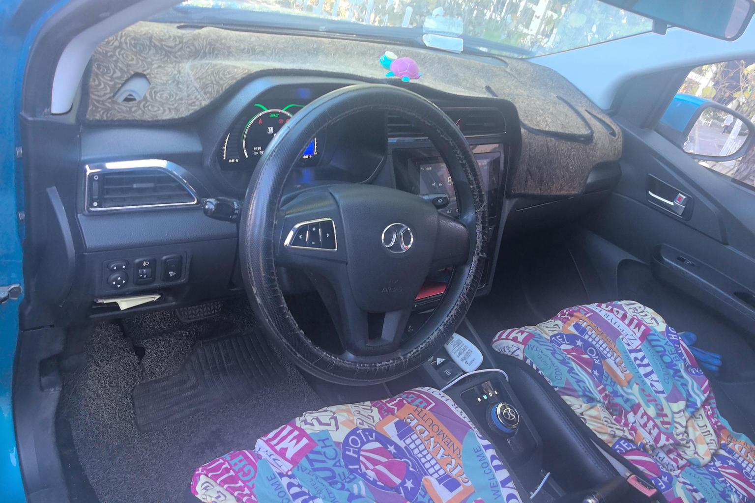 BAIC EV EC 2017 EC200 ling xiu ban