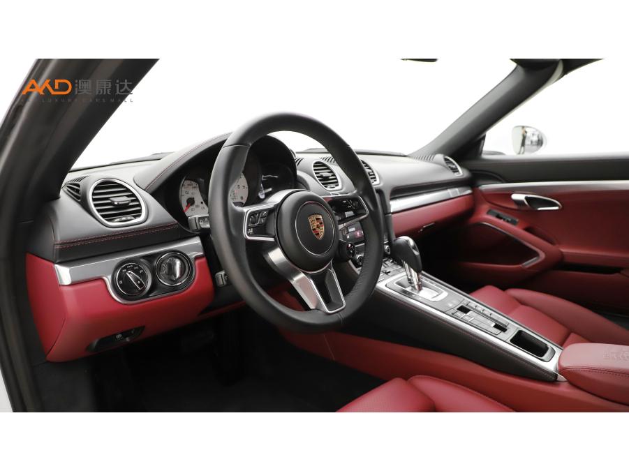 Porsche 718 2023 Boxster Style Edition 2.0T