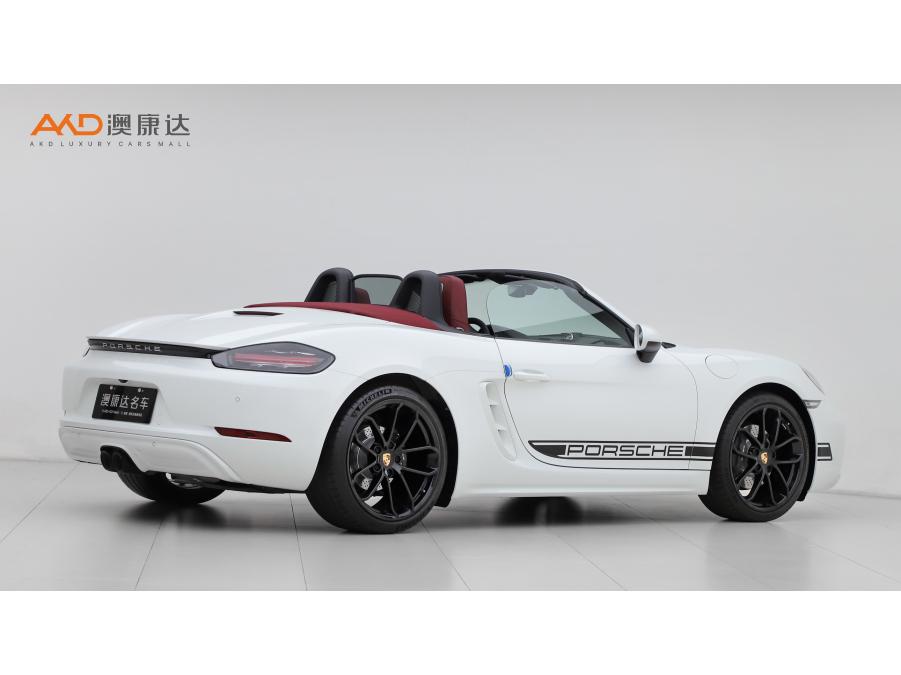 Porsche 718 2023 Boxster Style Edition 2.0T