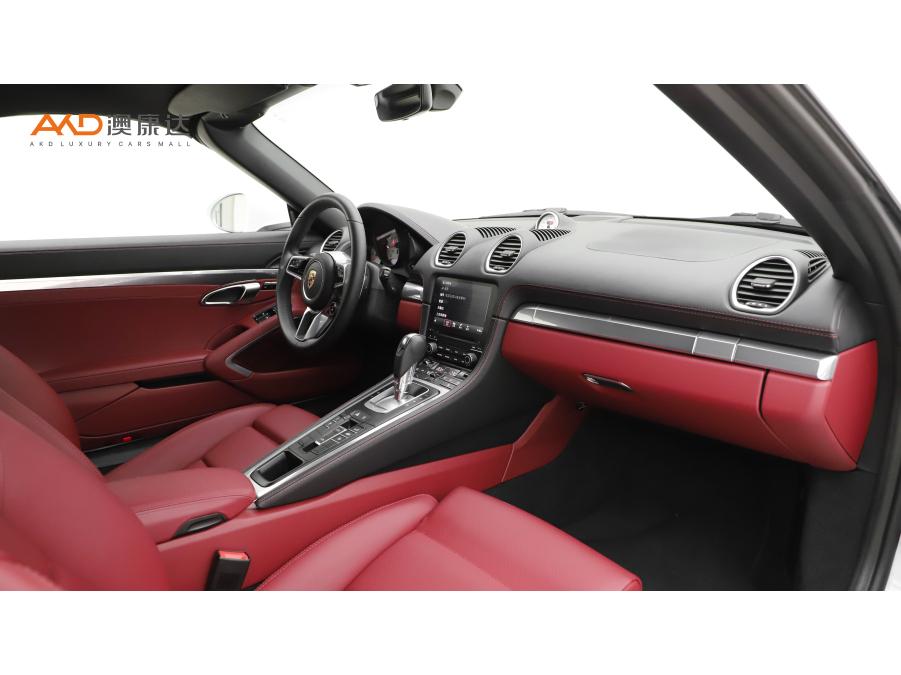 Porsche 718 2023 Boxster Style Edition 2.0T