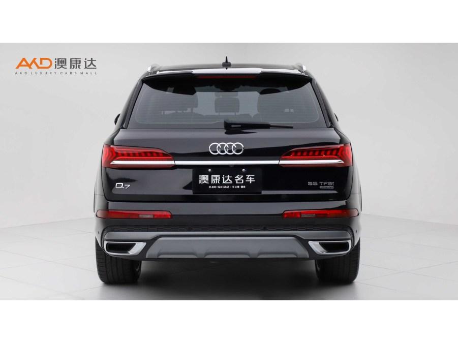 Audi Q7 2021 55 TFSI quattro S line Luxury
