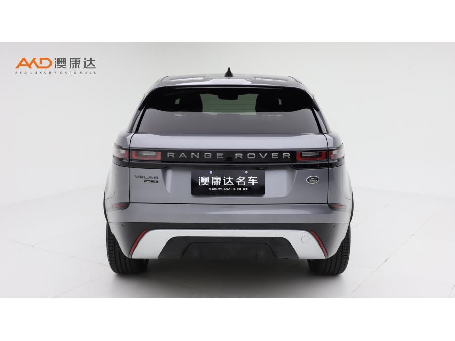 Land Rover Range Rover Velar 2020 P250 R-DYNAMIC S
