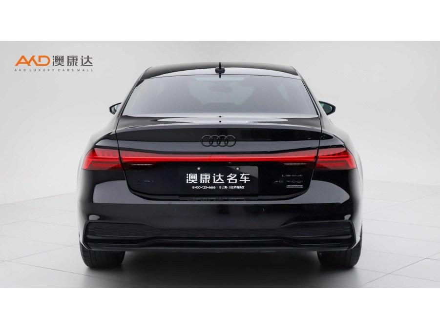 Audi A7L 2023 45 TFSI quattro S-line
