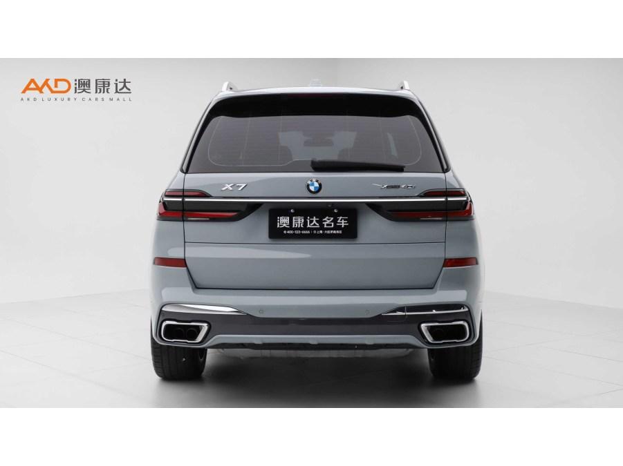 BMW X7 2023 xDrive40i Premium M Sport