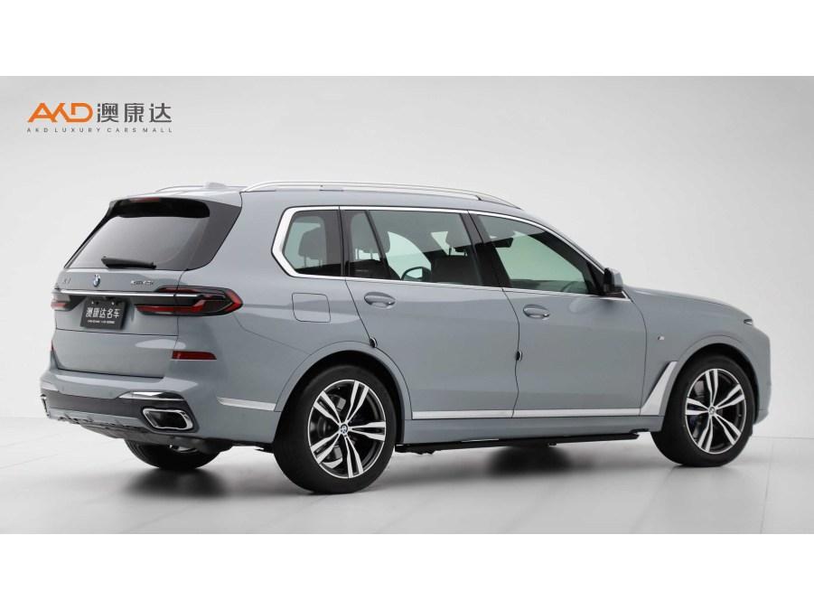 BMW X7 2023 xDrive40i Premium M Sport