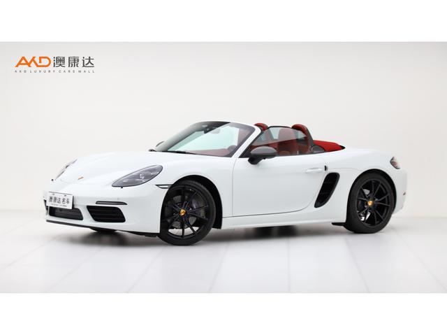 Porsche 718 2023 года выпуска