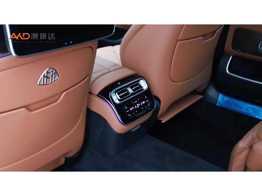 Mercedes-Benz Maybach S-Class S 2023 S 480 4MATIC