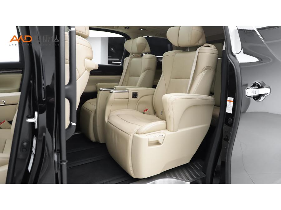 Toyota Alphard 2020 2.5L Luxury