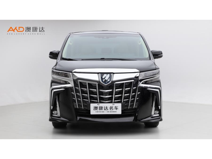 Toyota Alphard 2020 2.5L Luxury
