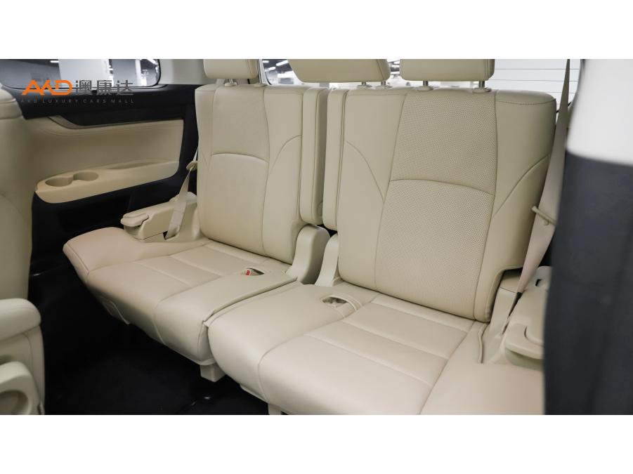 Toyota Alphard 2020 2.5L Luxury