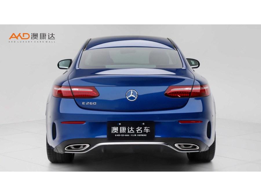 Mercedes-Benz E-Class E 2023 E 260