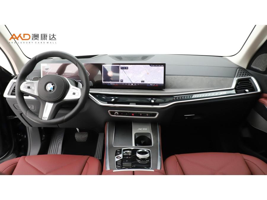 BMW X5 id 4439808 из Китая 10