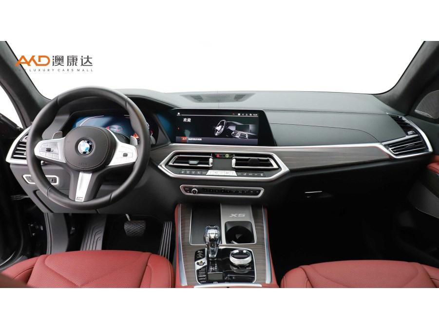 BMW X5 2022 xDrive 40Li M Sport