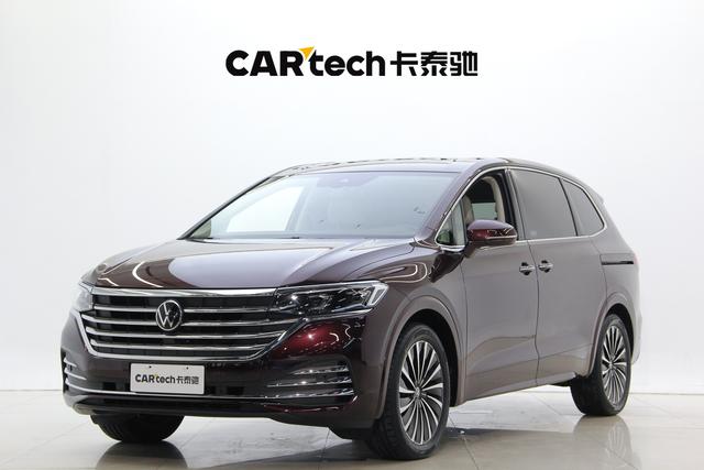 Volkswagen Viloran 2022 года выпуска