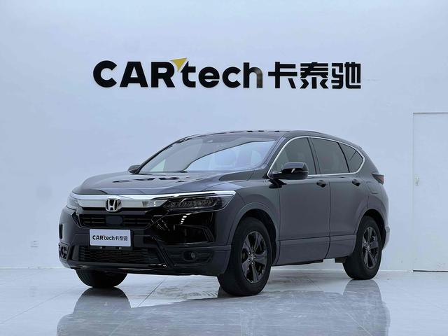 Honda CR-V 2020 года выпуска