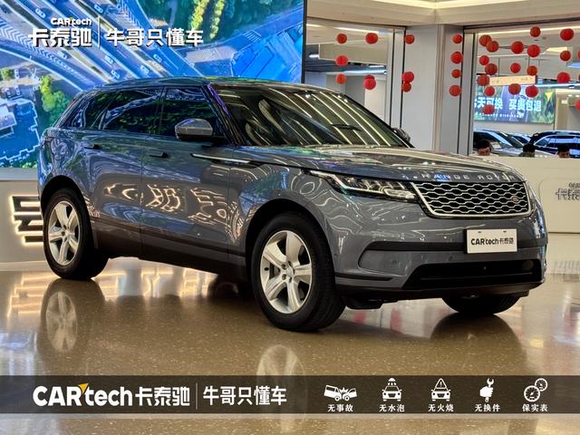 Land Rover Range Rover Velar 2021 P 250 — фото 3