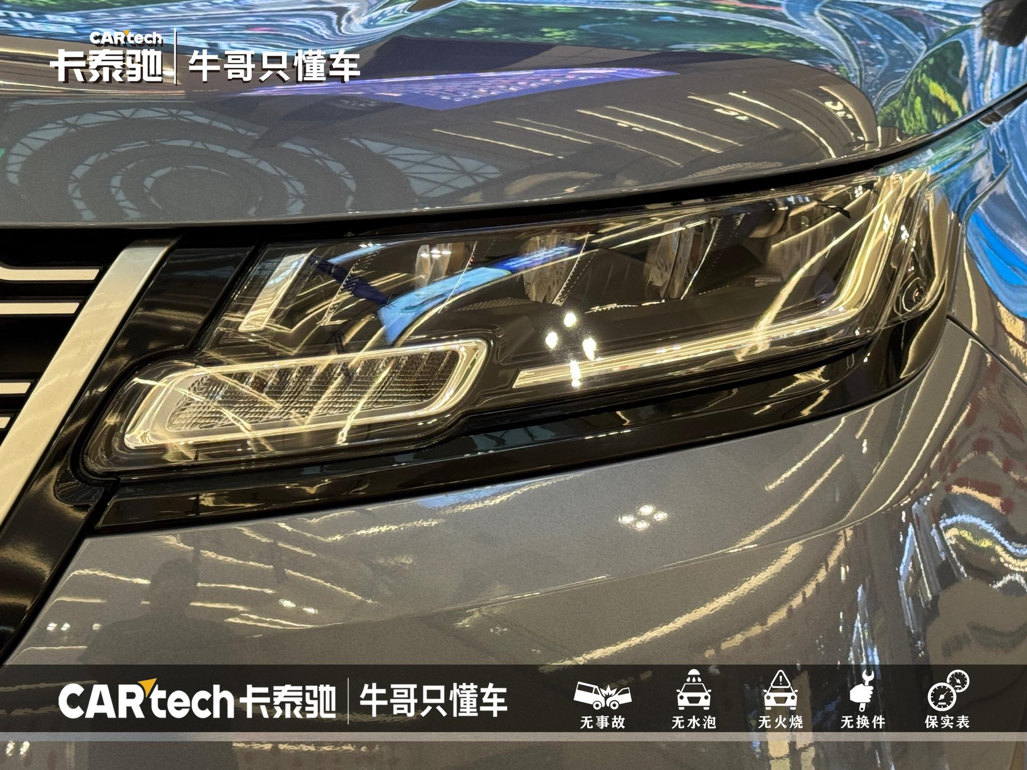 Land Rover Range Rover Velar 2021 P250