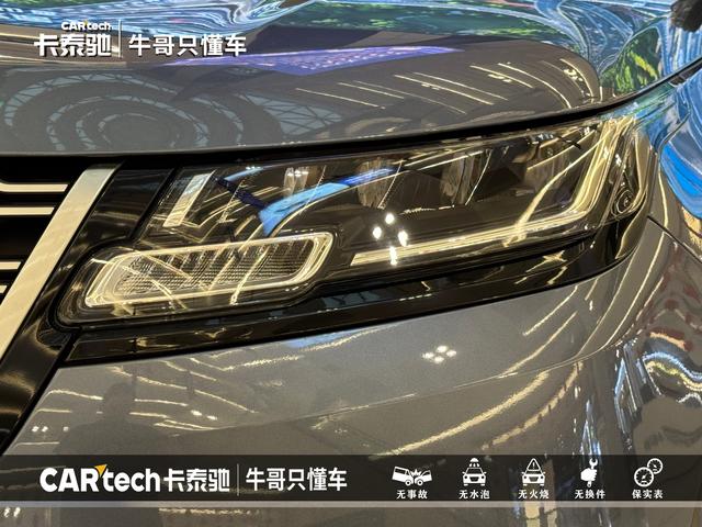 Land Rover Range Rover Velar 2021 P 250 — фото 9