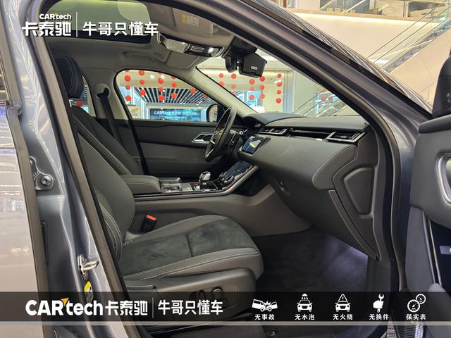 Land Rover Range Rover Velar 2021 P 250 — фото 14