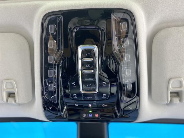 Buick GL8 Plug-in Hybrid 2024 — фото 13