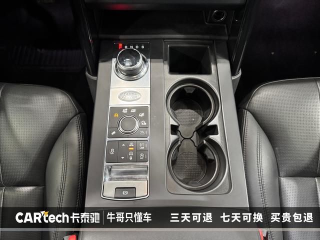 Land Rover Discovery 2018 3.0 V 6 SE — фото 19