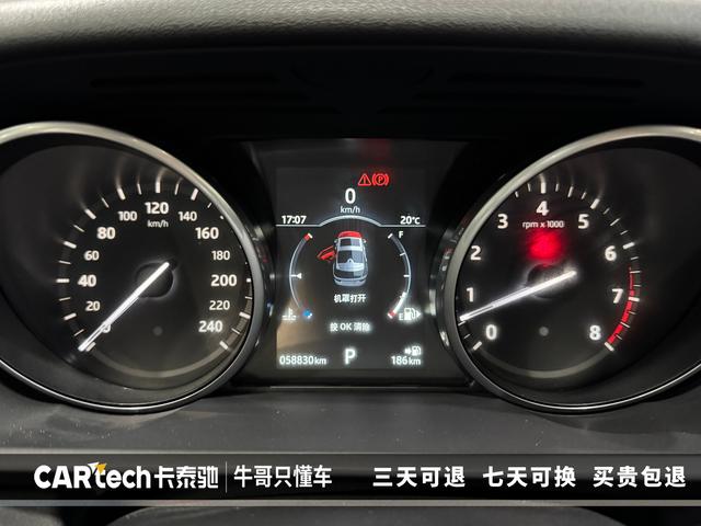 Land Rover Discovery 2018 3.0 V 6 SE — фото 17